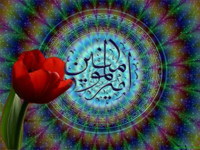 Qu'est-ce que le jeûne en Islam ?