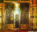 La demeure de la proximité(al qurba)
