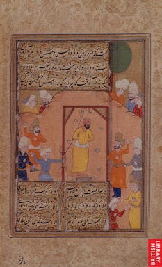 El hallaj : paroles poétiques 