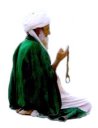 Shaykh Muhyi ad-dîn 'Abd al-Qâdir al-Jîlânî 
