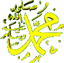 Tayfour Abou Yazid Al-Bistami 
