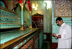 Poème Sidi Ahmed Al Tijani (radiyallâhuta'ala ane-hu)