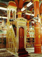  Husayn Mansour Hallâj (2)