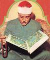 les plus grands récitateurs du Saint et béni Qur'ane,de tous les temps!