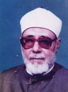 Sheikh `Abd Al-Mota`âl `Arafah (1927-1992)