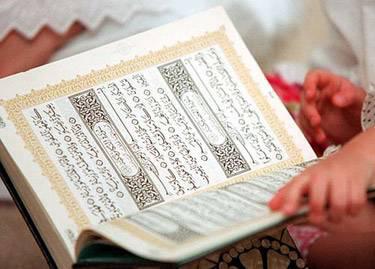 La Salasilah Nabi yâ rassôul