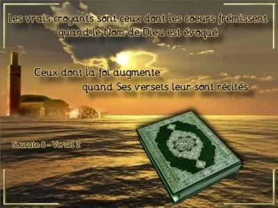 La Parole d'Allâh(swt)