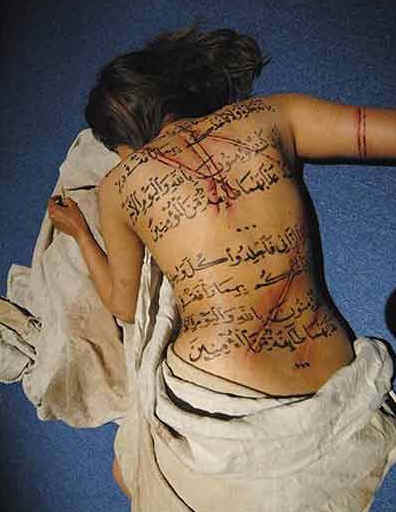 Non à la violence faite aux femmes 