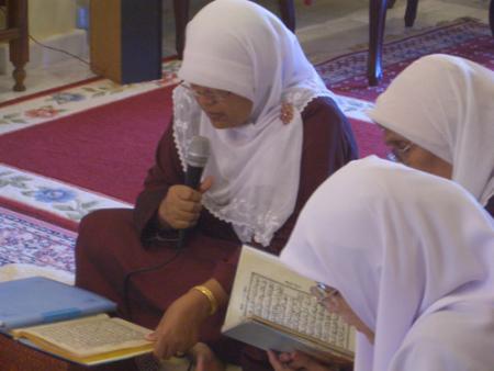Qu'est-ce que le Fiqh ?