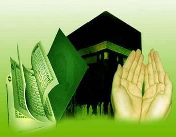 amine