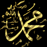 Laysa Al-Gharib 