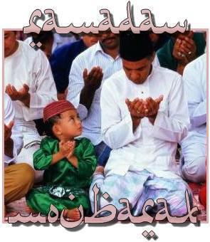 LES VERTUS DU DHIKR 