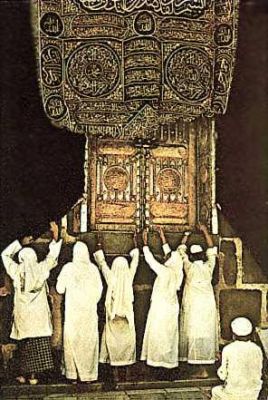 le caractère du Prophète(saw)
