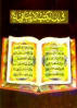 Le Véritable Statut de la Femme en Islam (Muhammad Karam Shah) 