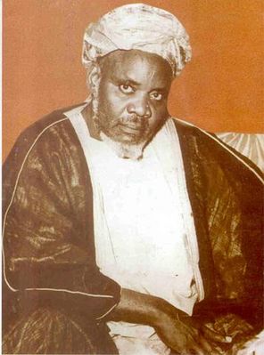 Hanî-an li-ibrâhima lâha hilâluhu 