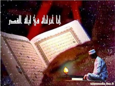 lL'importance du mois de Ramadane