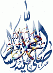 Ramadane Kareem