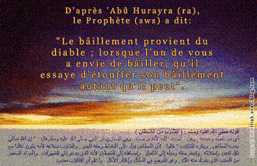le bâillement