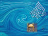Quelques Hadiths