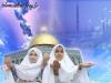 Quelques paroles (Hadith) du Prophète (saw)