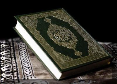 Soyez sur vos Gardes et Mettez en Garde contre les Wahhabites 