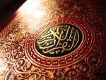 Poème adressé à la Kaaba (ibn Arabi) 