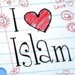 DE L'UNICIT (Tawhid)
