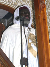 Hommage à Chehu Hasane Aliou Cissé de Médina Baye