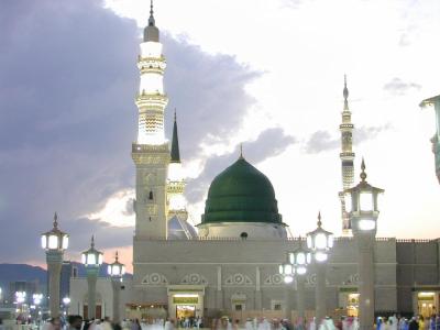 la bénédiction du prophète Muhammad(saw)