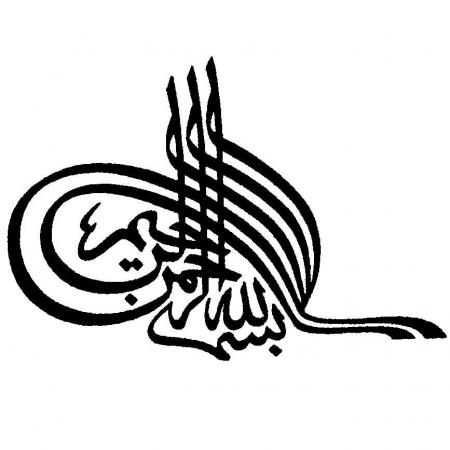  signe de la séparation davec Dieu(swt).