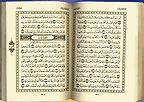 La Spiritualité en Islam