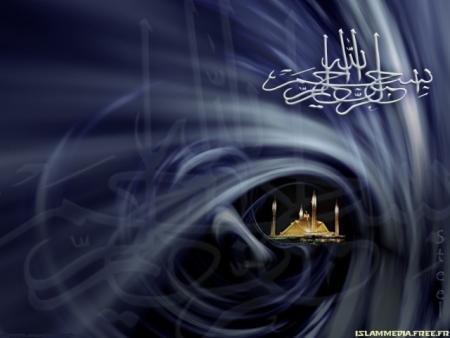  la Supériorité du Rang des awliya' Sur Celui des `oulama 